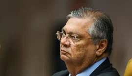 STF determina divulgação de nomes e CPFs de servidores pagos com emendas coletivas da saúde