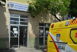 Centro Médico Hospitalar da PM mudará de endereço