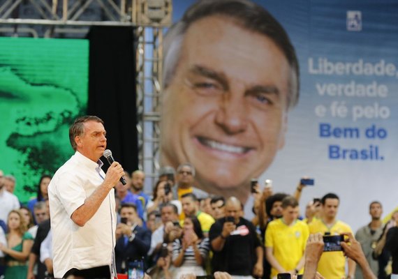 Partido Liberal oficializa Jair Bolsonaro como candidato à reeleição