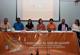 SMS promove Encontro da Rede de Atenção Psicossocial