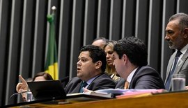 Votação de veto a orçamento impositivo é adiado e sessão acontece nesta quarta-feira (4)