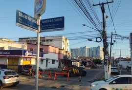 Rua na Jatiúca será interditada nesta segunda (20) para serviços de drenagem