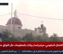 Homens armados invadem igreja durante funeral e matam sete na Jordânia