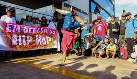 Câmara reconhece hip hop como manifestação da cultura nacional