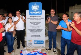 Governador Paulo Dantas entrega obras do Minha Cidade Linda em Junqueiro