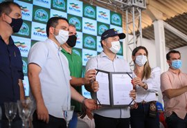 Nova unidade do Instituto Federal de Alagoas  será construída em Batalha