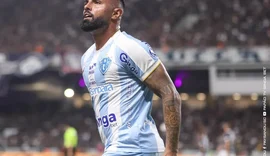 ASA confirma contratação de atacante Wendel Júnior para 2027