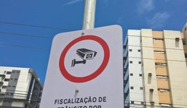 Videomonitoramento será instalado em novos pontos