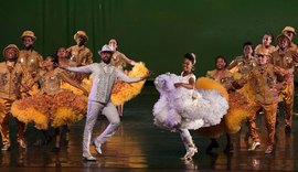 ALE reconhece Liga de Quadrilhas Juninas de Alagoas como patrimônio imaterial do Estado