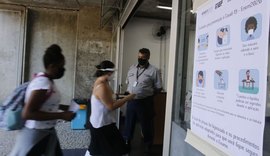 Hoje é o último dia para pedir reaplicação do Enem