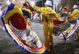 Governador assina decreto que regulamenta Lei de Incentivo à Cultura nesta sexta