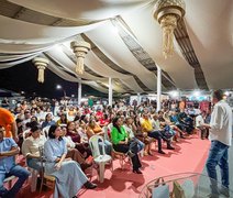 Batalha se transforma na capital do leite durante a 42ª Expo Bacia Leiteira
