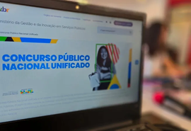 Prazo para pagar taxa de inscrição do CPNU 2 termina nesta segunda (21)
