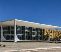 STF prorroga prazo para distribuição de lucros e dividendos até janeiro de 2026