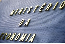 Governo Central tem menor déficit primário desde 2014