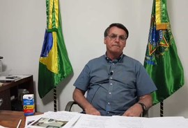 Novo ministro da Educação será anunciado nesta sexta, promete Bolsonaro