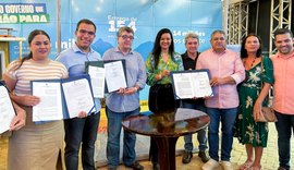 Governo de Alagoas lança programa de cisternas durante a 74ª Expoagro