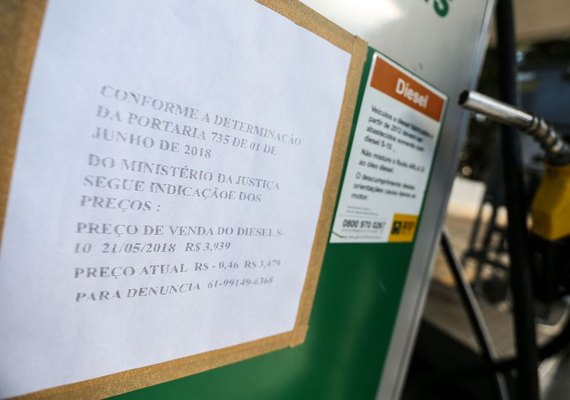 Óleo diesel registra quarta queda em cinco semanas e acumula recuo de 4,5%