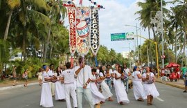 Grupo de Maracatu faz primeira apresentação de 2019 na tarde deste domingo (06), na RF