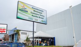 Atendimento do Cadúnico aos sábados se encerra no próximo dia 24