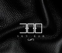 O sábado ganha novas cores no alto da cidade com mais uma noite de experiências no 300 Sky Bar