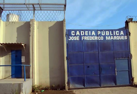 Justiça transforma em preventiva prisão do assassino da juíza