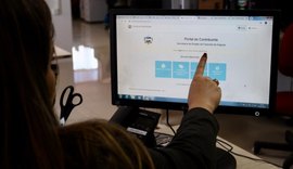 Profis 2019: Prazo para adesão ao programa se encerra nesta quinta-feira (26)