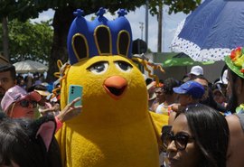 Pinto da Madrugada contribui para movimentação positiva da economia local