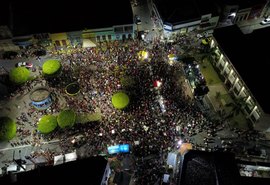 Prefeitura de Pilar divulga programação das prévias e do carnaval 2020