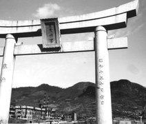 Dependência dos EUA molda postura do Japão sobre Hiroshima