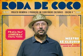 Luar do Sertão celebra 40 anos de tradição com força da cultura junina