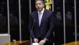 Após encontro com Bolsonaro, Lira anuncia valor do auxílio
