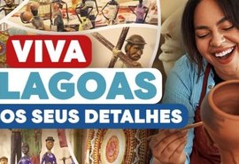 Feira dos Municípios é adiada devido ao avanço no contágio da Covid-19 e Influenza
