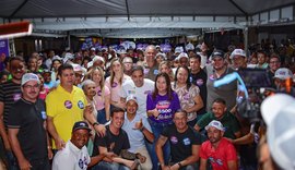 Renato Filho e Fátima Canuto inauguram comitê de campanha em Atalaia