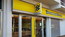 Inscrições para concurso do Banco do Brasil com 6 mil vagas terminam nesta sexta-feira (24)