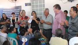 Funbrasil recebe R$ 400 mil de emenda parlamentar para custeio