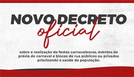 Prefeitura de Penedo suspende festas públicas e privadas durante o período do Carnaval