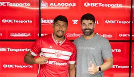 Segovia deixa o CRB e negocia com Náutico para 2026