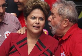 Planalto busca itens patrimoniais que sumiram nas gestões Lula e Dilma