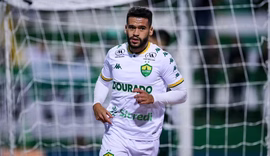 CRB anuncia volante Patrick de Lucca como 13ª contratação para 2026