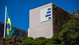 Indústria brasileira reage a tarifa de 25% dos EUA sobre exportações